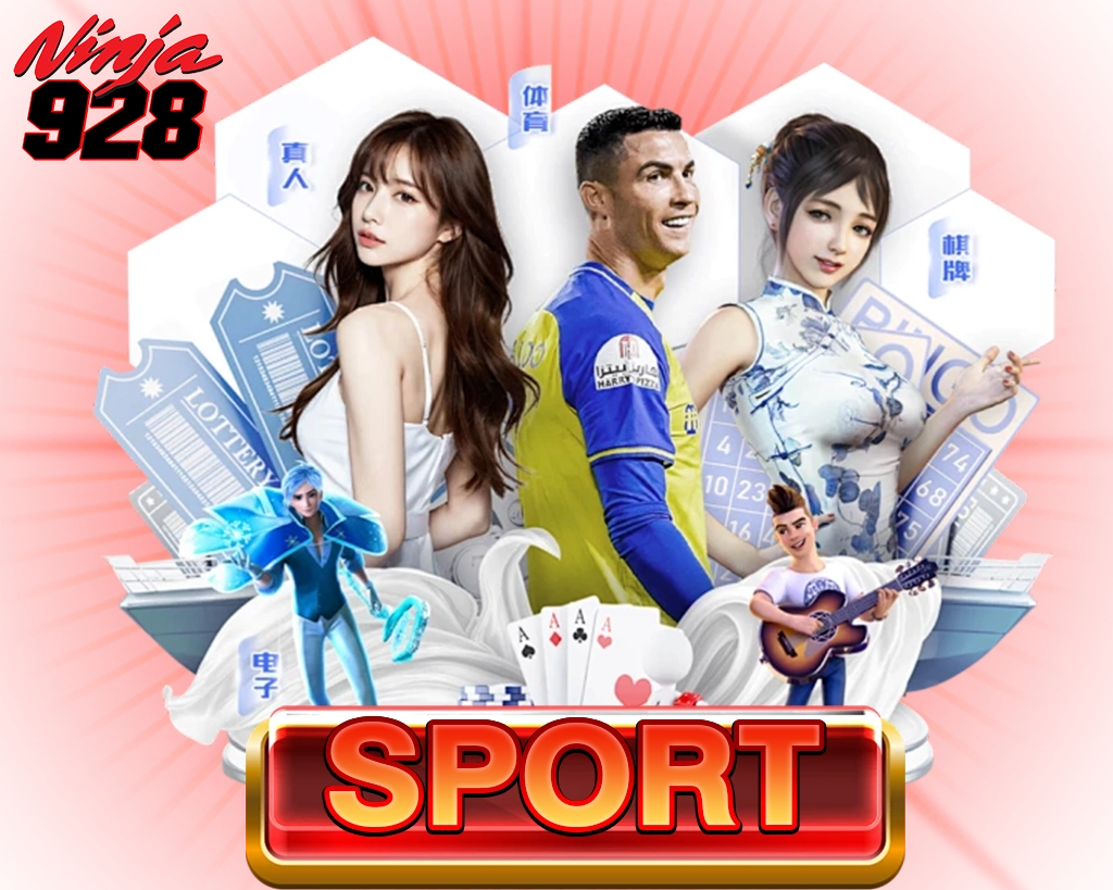 นินจา928 สล็อตแตกง่าย รวมค่ายดังโบนัสเยอะ